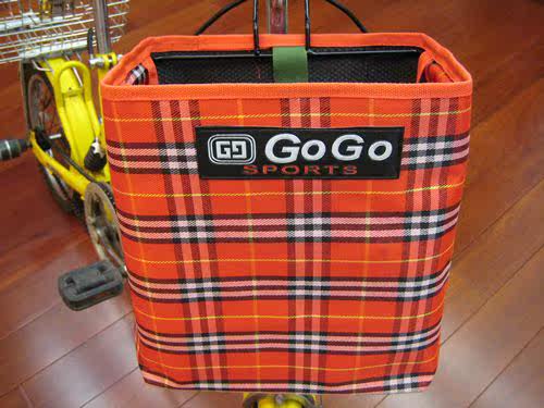 Panier pour vélo en toile - Ref 2260056 Image 11