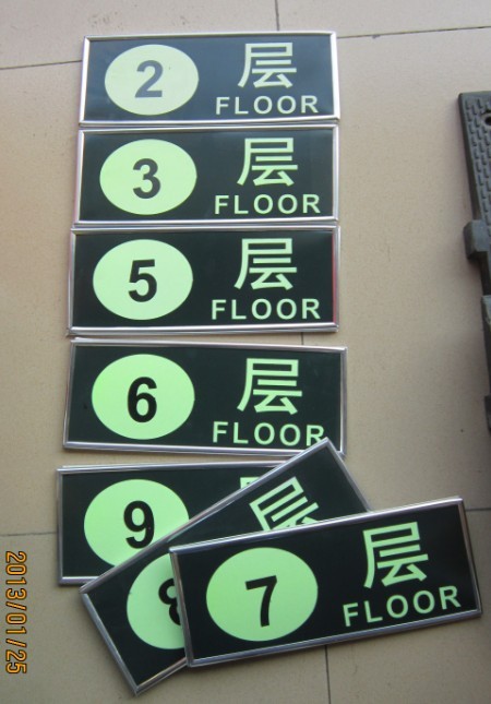 Night Light Logo Signs Shine Floor Plaque Plastic Border Wall Patch Sign -1 to 50 Floor Number Custom