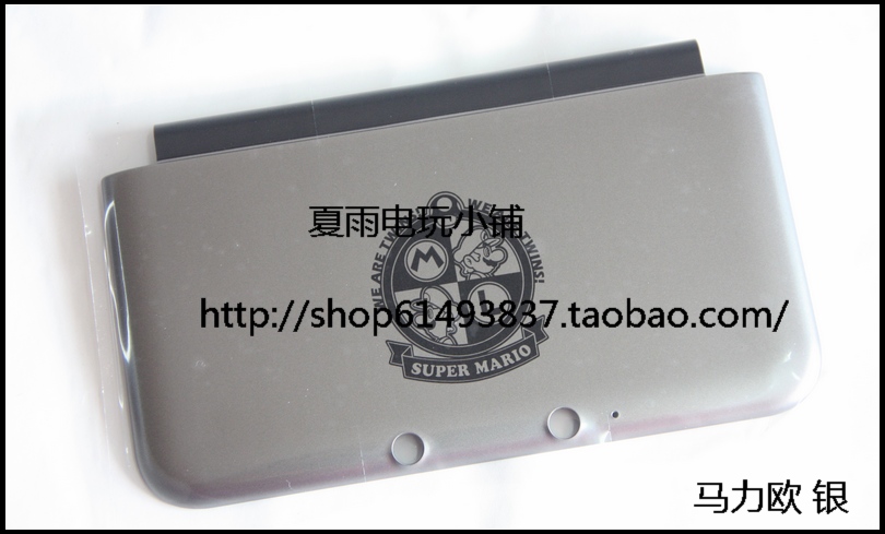 God tour 3DSXL shell horsepower Eurosilver 3DSLL panel upper cover 3DS LL shell A face