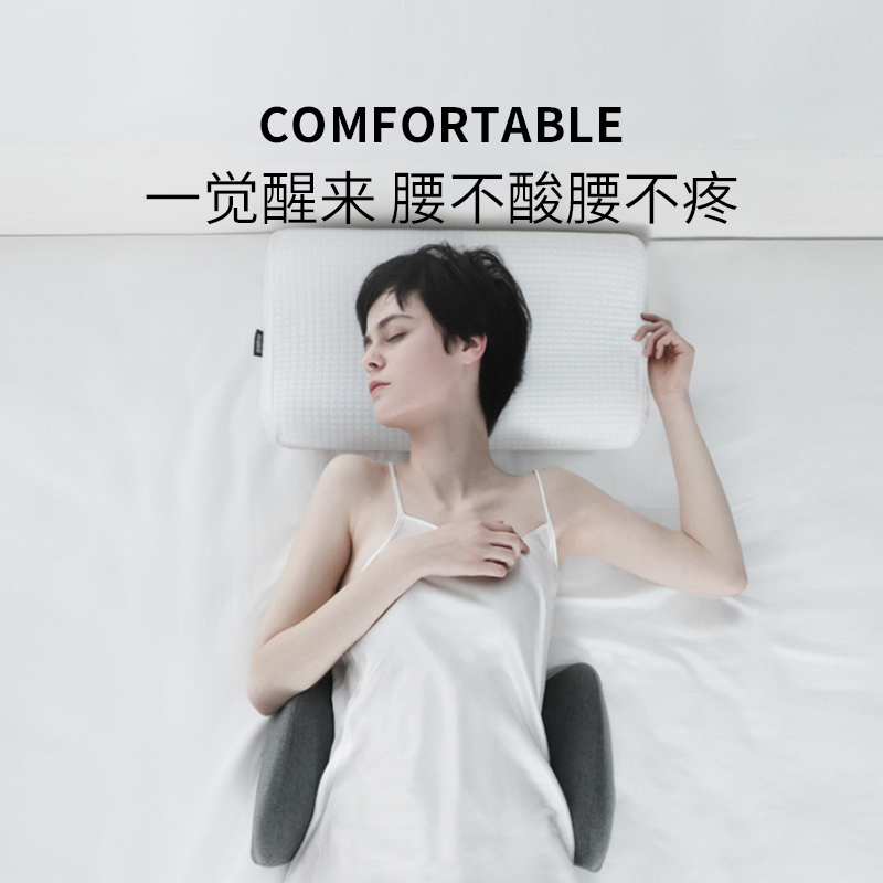 A new generation of more comfortable design Science traction memory rebound suction fabric Sleep work lunch break can be used