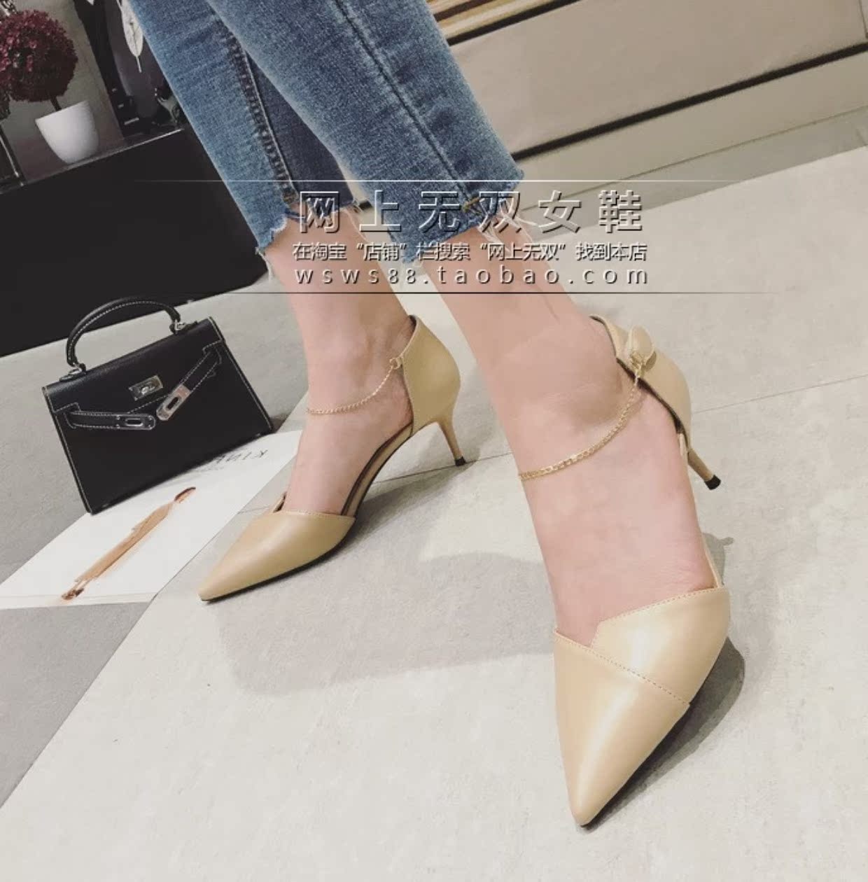 Mùa hè mới chuỗi từ với giày của phụ nữ dép Baotou rỗng Giày cao gót mũi nhọn giày cao gót khí chất chuyên nghiệp dép xỏ ngón nữ