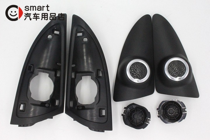 smart 453 jbl tweeters