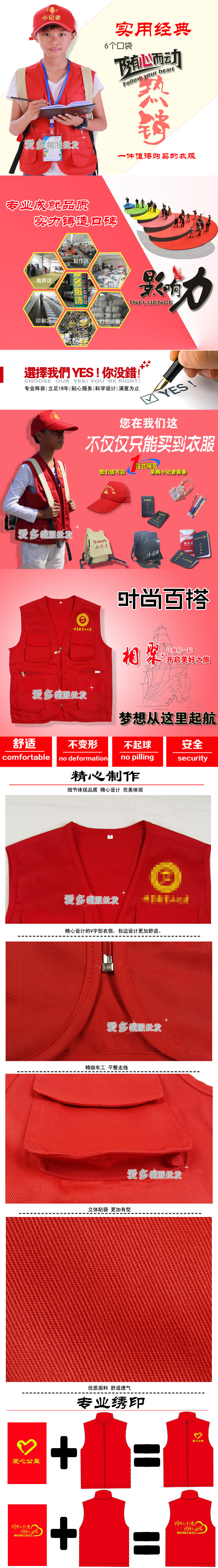 Débardeur sport uniGenre - Ref 537950 Image 5