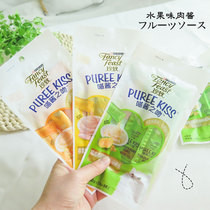 Zhenzhi Meow Sauce Kiss soft pack 40g canned cat chicken Tuna Cat snacks Cat strips Wet food Cat pudding