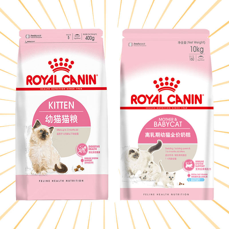  France Royal K36 BK34 pregnant and breastfeeding cat-milk cake cat 400g 400g 2kg 10kg