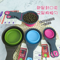 American DEXAS OUTDOOR PORTABLE KETTLE FOOD BASIN FOLDED SINGLE DOUBLE BOWL RACK PORTABLE SNACKS BAG GRAIN SPOON SEAL CLIP