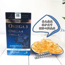 Menopausal deep-sea fish oil soft capsule dog with beauty hair skincare joints heart care pet dog 60 grain 120 grains