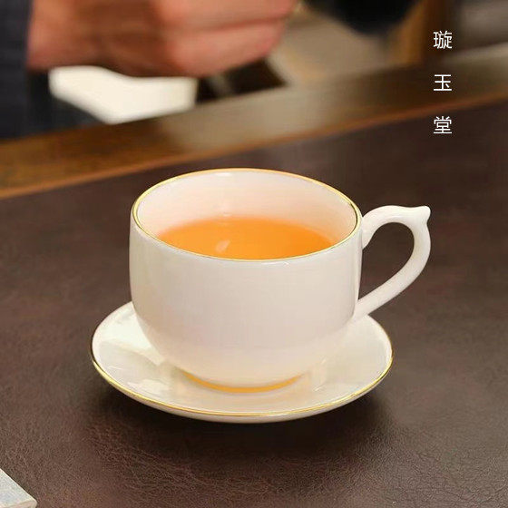 Gold inlaid jade glaze Gold milk topaz mud glaze Coffee Teacup Saucer ear cup with coaster Tea set Tea ceremony