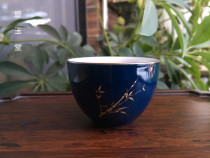 Outer single color dark blue glaze gold bamboo leaf inner Gol kiln open piece Kung Fu Tea Tea Cup Cup Tea Cup Cup Tea Cup