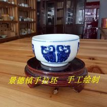 Jingdezhen hand-painted blue and white Kowloon Arhat-shaped teacup and cup with good fortune in the Year of the Dragon owners personal cup