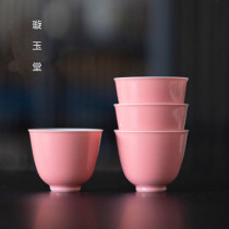 Jingdezhen single color glaze rose pink peach kung fu Puer tea cup Master Cup individual cup