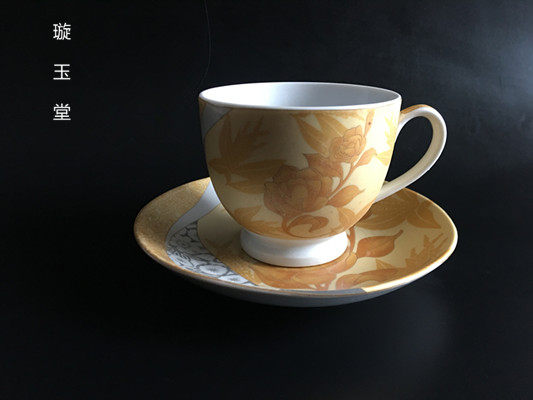Rare 8090s export printed Apricot coffee cup saucer Tea Ceremony Tea cup tea set