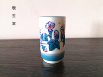 80 1990s hand-painted underglaze color Morning Glory small pin ming bei wen xiang bei Cup Tea Tea Cup ge ren bei a