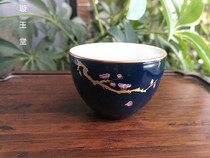 Monochrome Ji-blue glaze on the outside with golden plum blossoms on the inside Ge kiln opening piece for drinking tea Arhat-shaped tea cup tea cup tea cup
