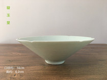 Jingdezhen imitated Song Lake Tian Kiln Green Glaze Porcelain Sunflower Six Fascia 7 Inches Bucket Hat Bowl Fruit Tray Soup Noodle Bowl Thin Tire