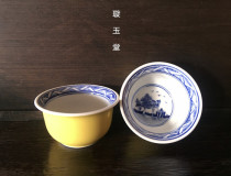 Jingdezhen Ruoshen collection outside monochrome yellow glaze inside hand-painted blue and white landscape tea cup tea cup Master Cup individual cup