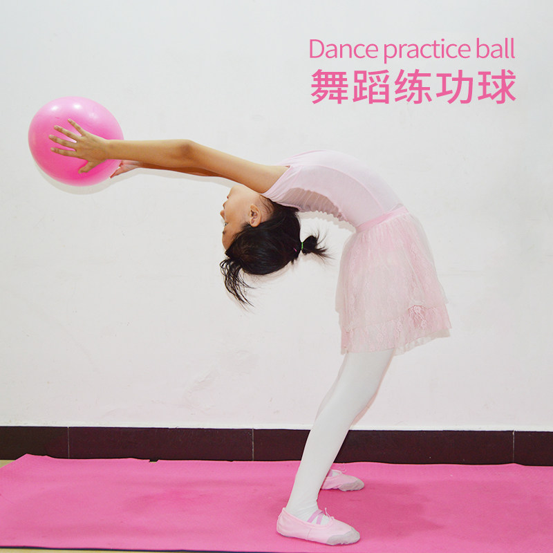 Pilates Straw Ball Dance Basic Skills Practice Aids Teaching Aids Practice Dance Training Equipment for Children