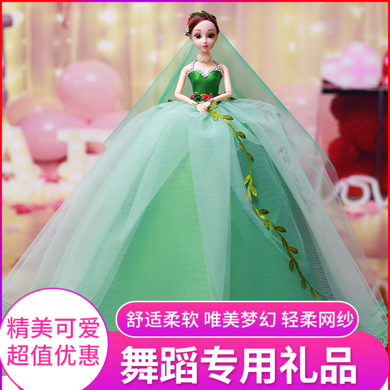 Small Wedding Dress bib Mega Delicate Dream Wedding Dress Princess Emulation Beauty Hair Doll Wedding doll Girl Princess