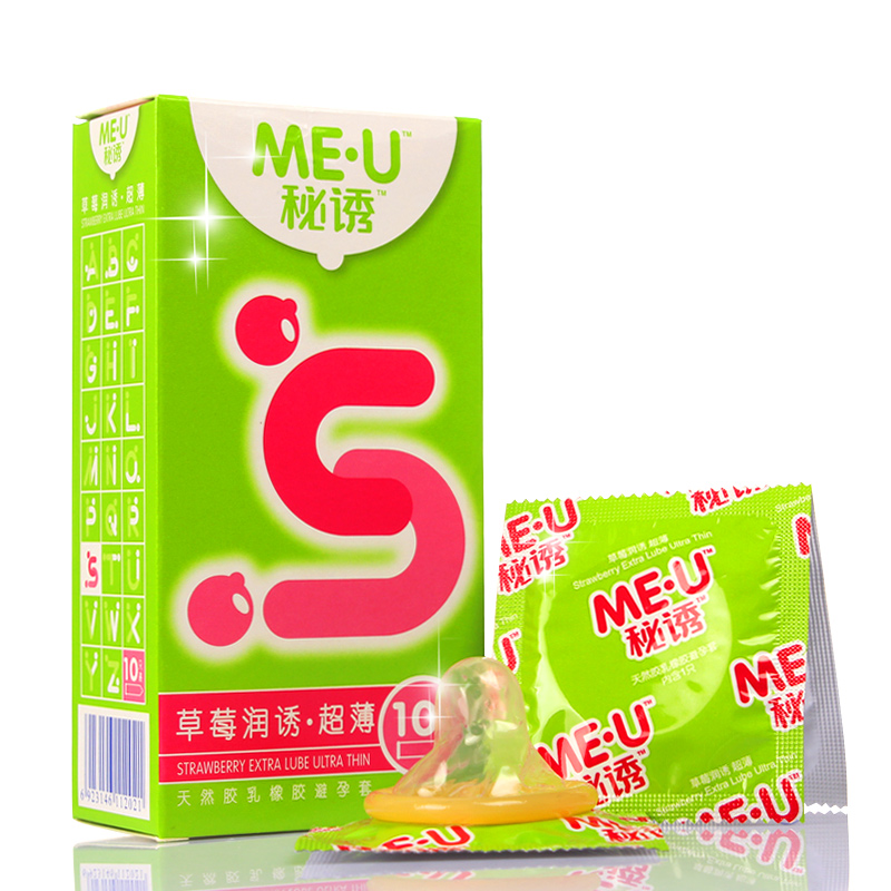 秘诱超薄避孕套 草莓润诱 10只超滑超薄安全套 成人计生情趣用品