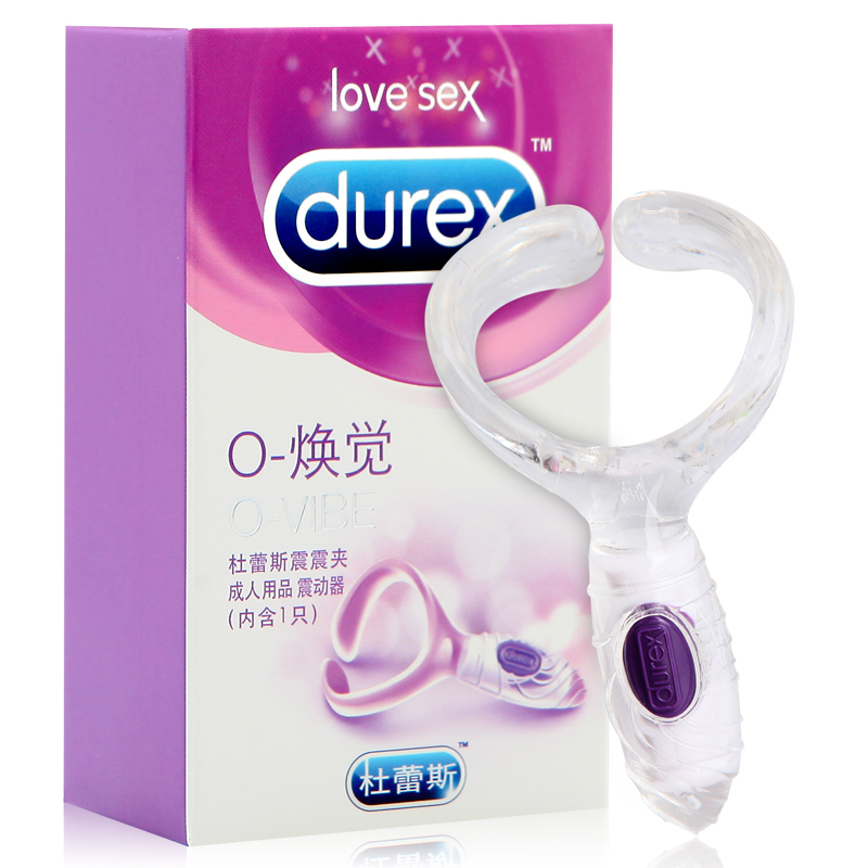 杜蕾斯震震夹 震动环 情趣震动 夫妻情趣用品 成人性玩具