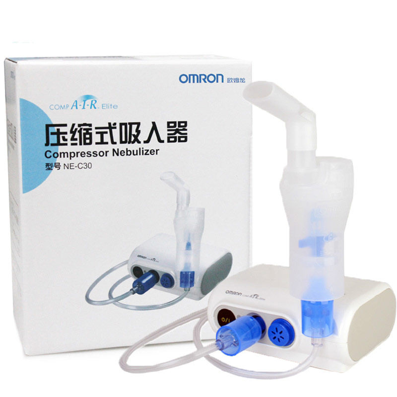 欧姆龙雾化器压缩式 NE-C30儿童家用医用雾化机仪器