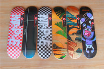 MAPLE skateboard surface cold press and warranty sturdy and durable type