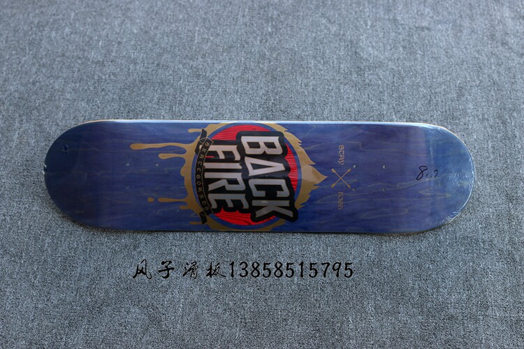 Skate pour homme femme JUSTICE - Ref 2594585 Image 12