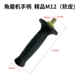 [精品12（软皮）]