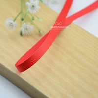 0448 Дахонг 1 Ярд