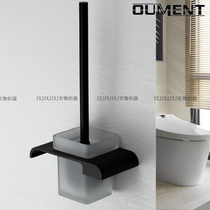 Toilet black toilet brush holder light luxury wind wall-mounted toilet brush high-end hotel household stainless steel toilet brush