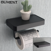Punch-free black tissue rack toilet toilet paper rack mobile phone holder 304 stainless steel toilet roll paper holder