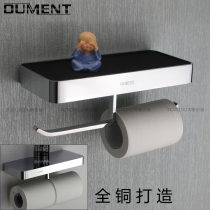 All-copper toilet paper rack shelf Toilet paper towel rack Toilet sanitary roll paper rack Light luxury wind roll paper rack