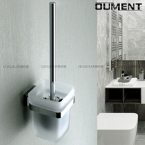 All copper toilet brush Wall-mounted household toilet brush cup holder Toilet brush holder Soft hair toilet toilet brush holder