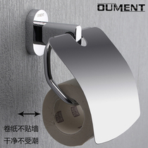 304 stainless steel waterproof tissue rack non-perforated toilet roll paper holder toilet toilet paper holder water tissue box