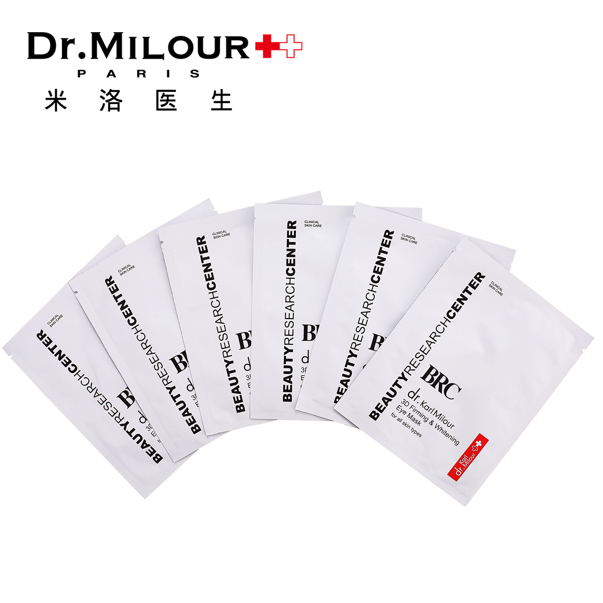 Dr.milour/米洛医生3D紧致焕采眼膜6片装   紧致眼膜