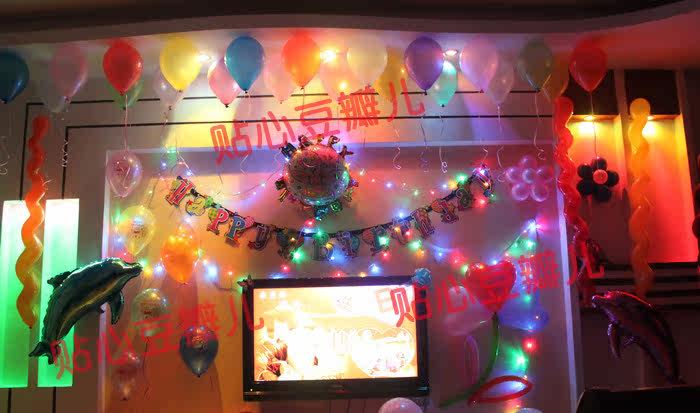 Bougie - Ref 2493830 Image 43