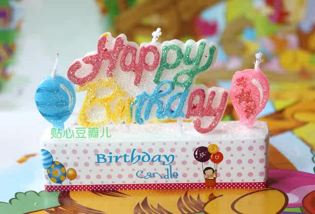 Bougie - Ref 2493827 Image 35