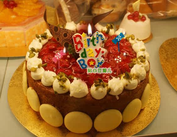 Bougie - Ref 2493828 Image 29