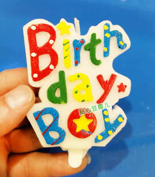 Bougie - Ref 2493828 Image 21