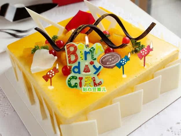 Bougie - Ref 2493828 Image 30