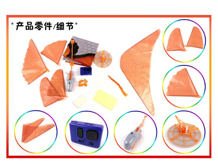 Nhôm quá khổ điều khiển từ xa cá bay ào ạt treo khí nén cá mập bóng cá hề máy bay điều khiển từ xa flycam