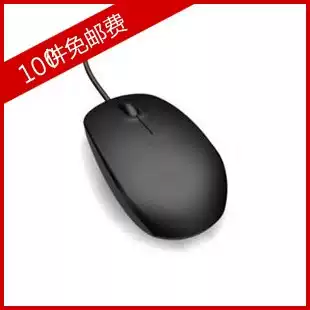 New Original Dell Dell mouse Dell USB Dell MS111-P mouse X9DCG