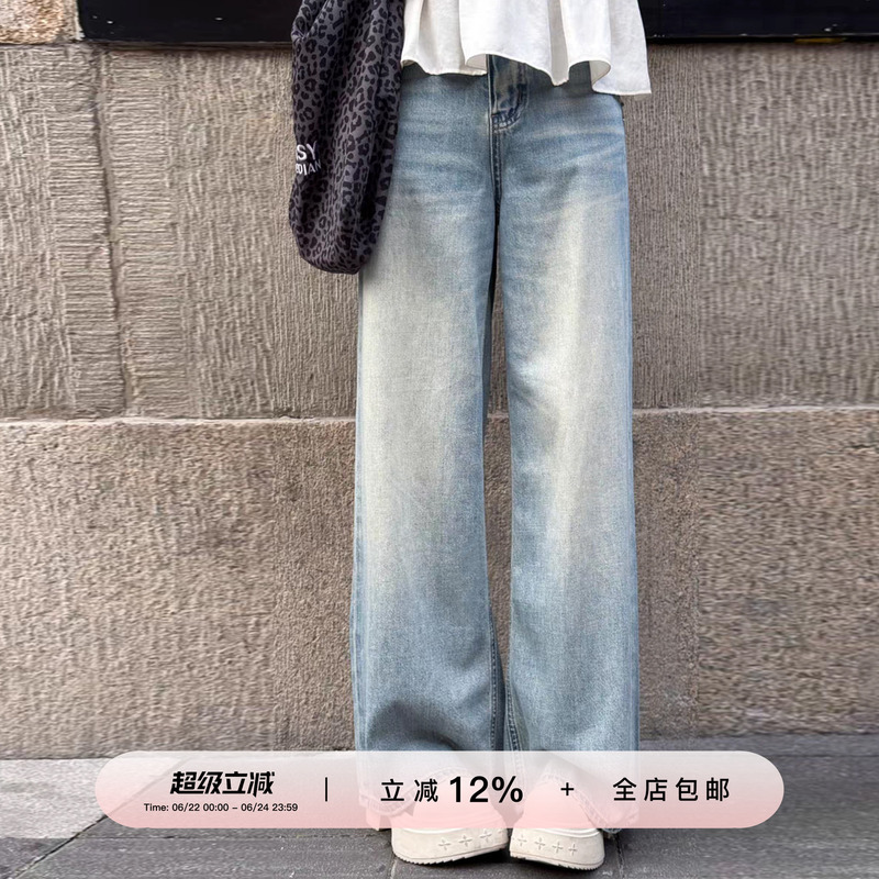 Yikowow Distressed Jeans Cotton Hand-Washed Vintage Jeans Summer Casual Straight Wide-Leg Pants Yikowow Distressed Jeans Cotton Hand-Washed Vintage Jeans Summer Casual Straight Wide-Leg Pants