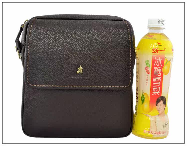 Sac pour homme - Ref 53023 Image 37