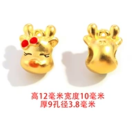 Маленькая девушка -дракон/один