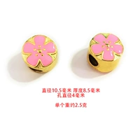 Пента -пробел