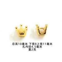 Crown Beads String/One