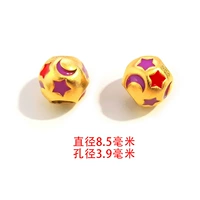 Star Moon Transit Bead/One