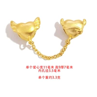 Сердце -Концентрированное струя сердца/один набор