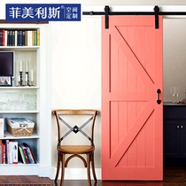 Pink solid wood barn door Bathroom door Toilet door Hanging rail sliding door Sliding door Custom study kitchen interior door